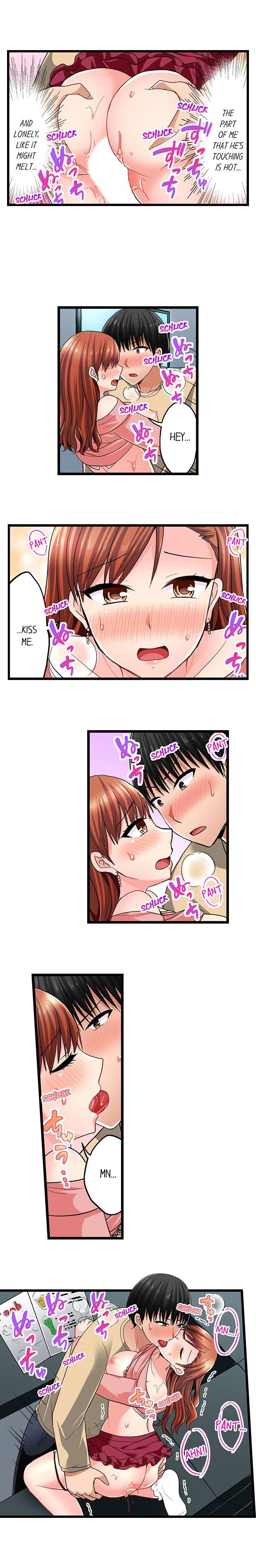 Bullied Boy’s Tongue Revenge chapter 78 page 6