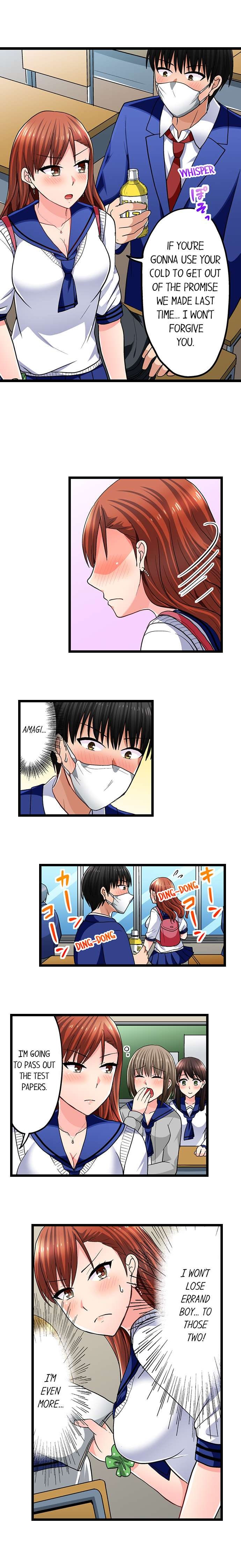 Bullied Boy’s Tongue Revenge chapter 79 page 3