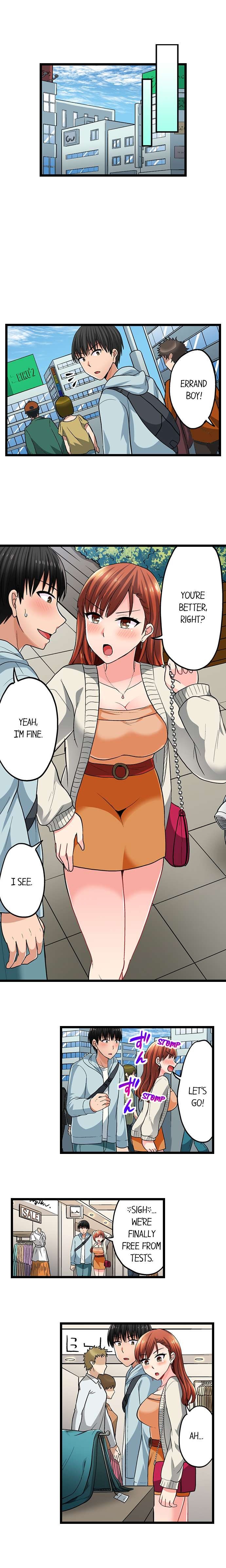 Bullied Boy’s Tongue Revenge chapter 79 page 4