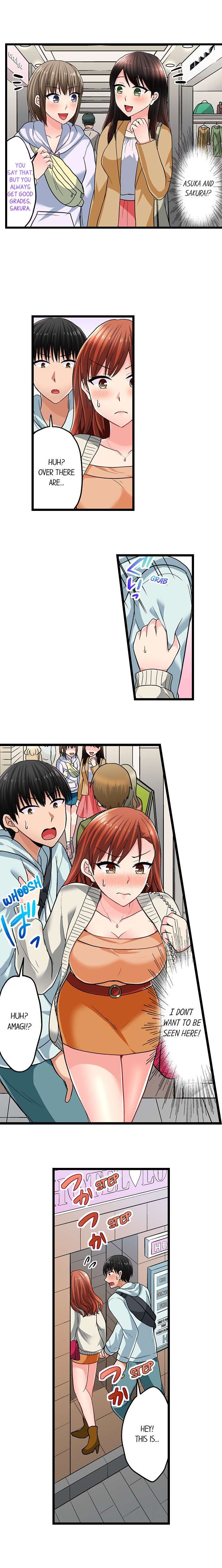 Bullied Boy’s Tongue Revenge chapter 79 page 7
