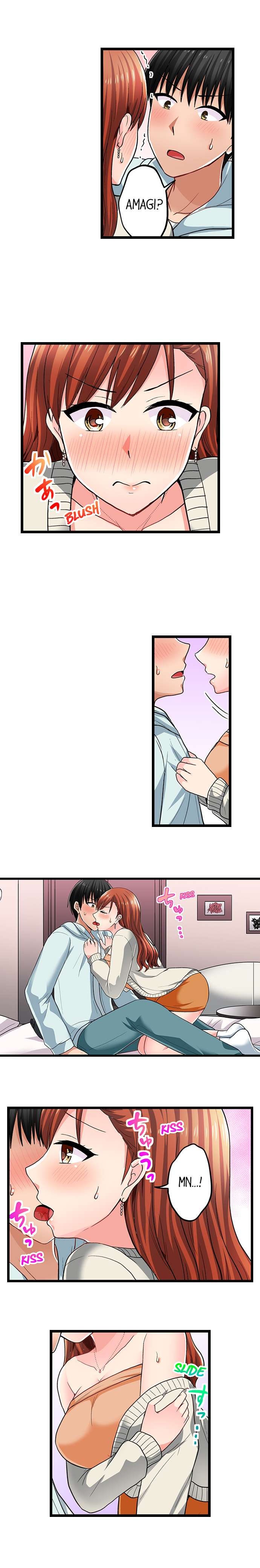 Bullied Boy’s Tongue Revenge chapter 79 page 9