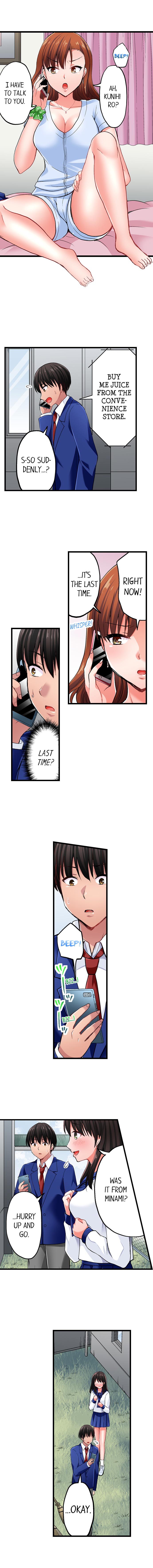 Bullied Boy’s Tongue Revenge chapter 8 page 2