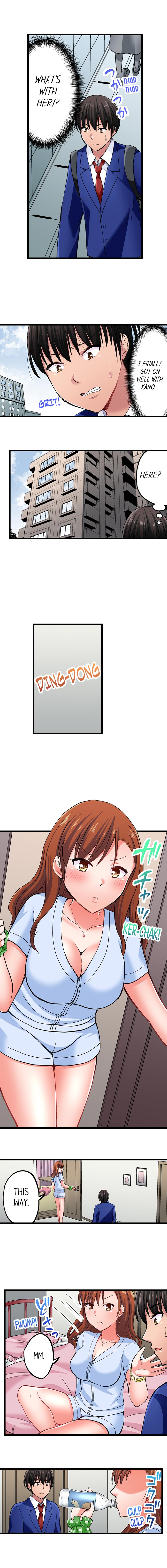 Bullied Boy’s Tongue Revenge chapter 8 page 3