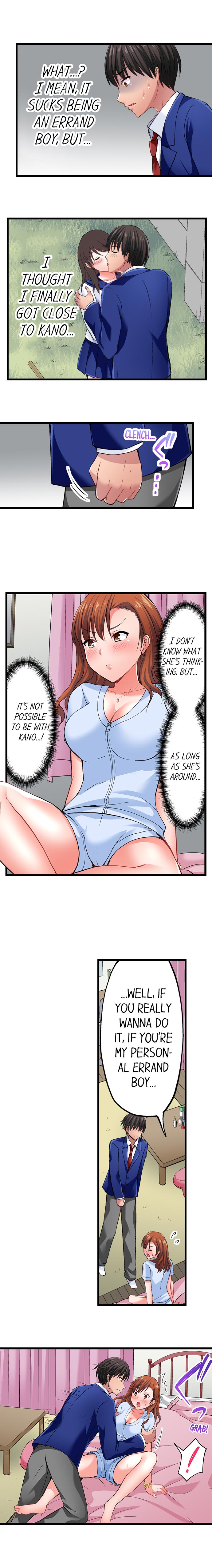 Bullied Boy’s Tongue Revenge chapter 8 page 5