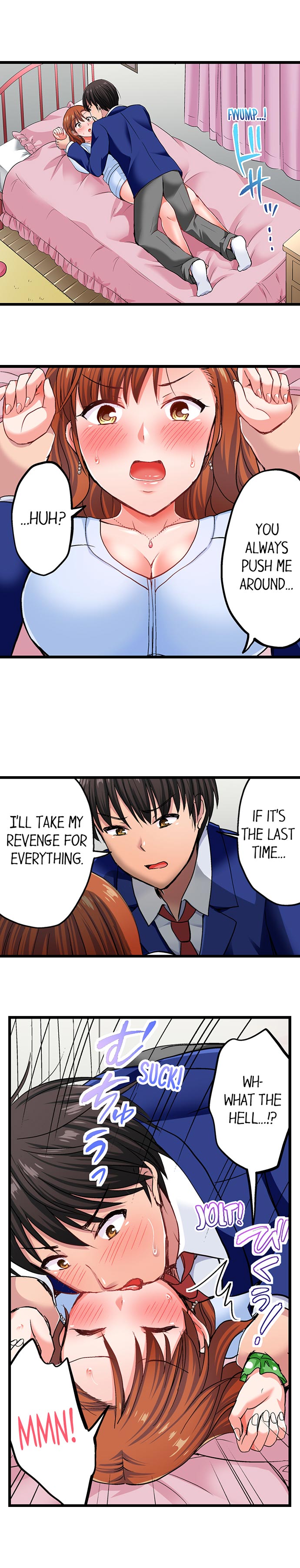 Bullied Boy’s Tongue Revenge chapter 8 page 6