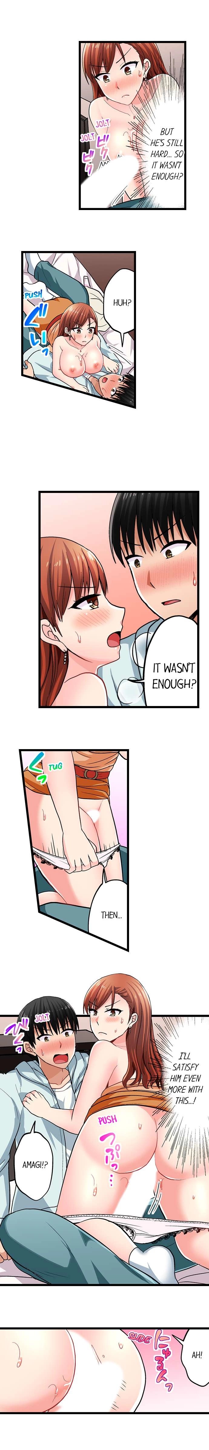 Bullied Boy’s Tongue Revenge chapter 80 page 8
