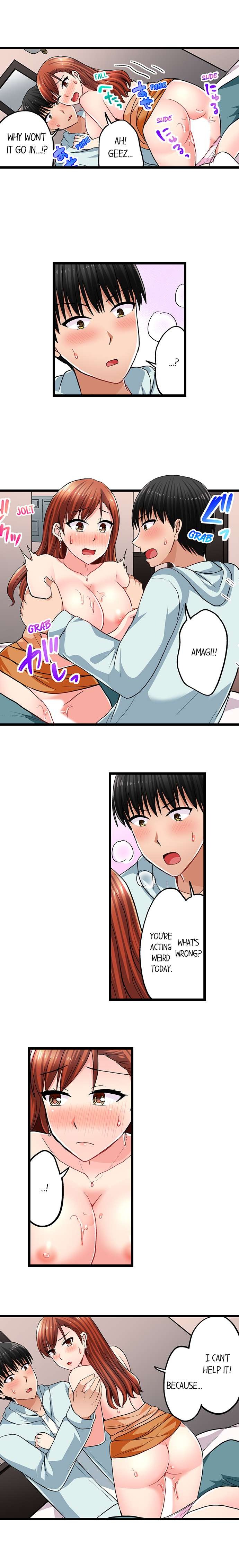 Bullied Boy’s Tongue Revenge chapter 80 page 9