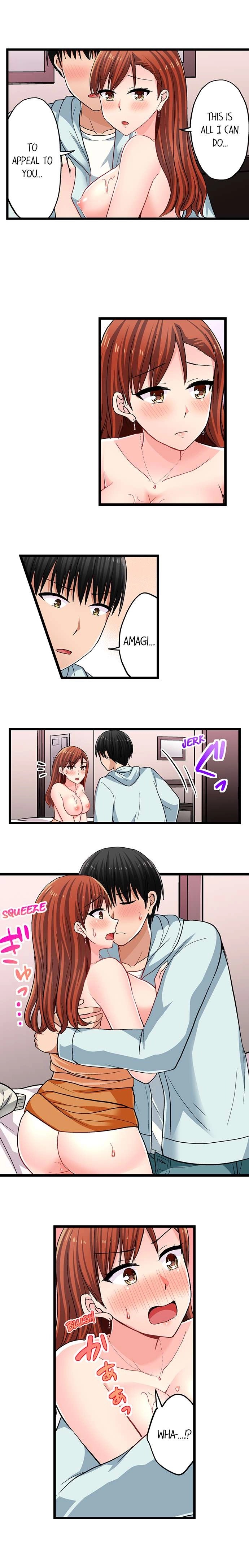 Bullied Boy’s Tongue Revenge chapter 81 page 2