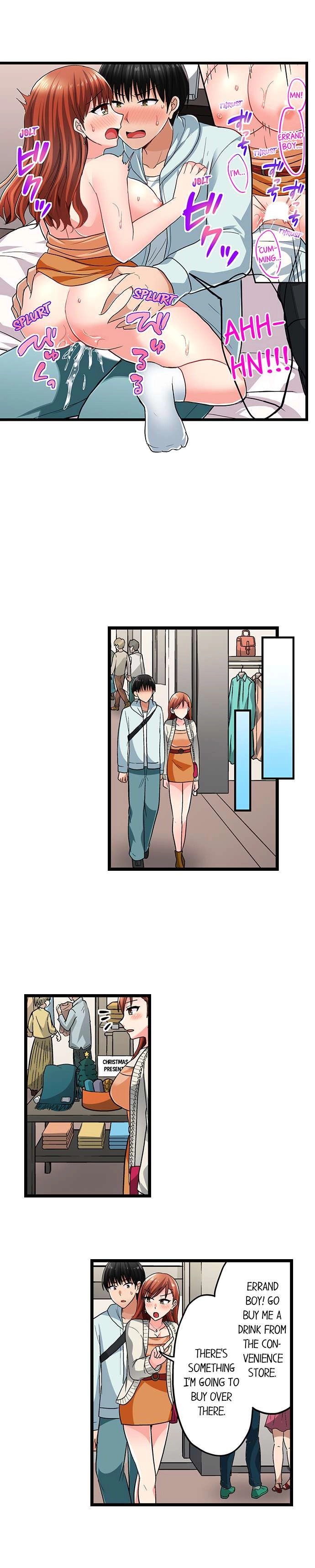 Bullied Boy’s Tongue Revenge chapter 81 page 8