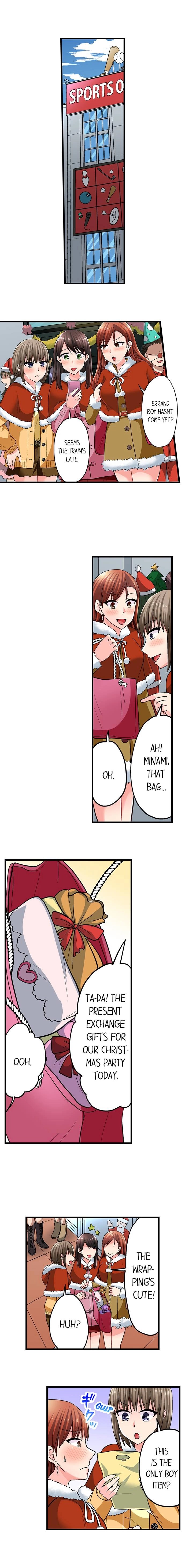 Bullied Boy’s Tongue Revenge chapter 82 page 2
