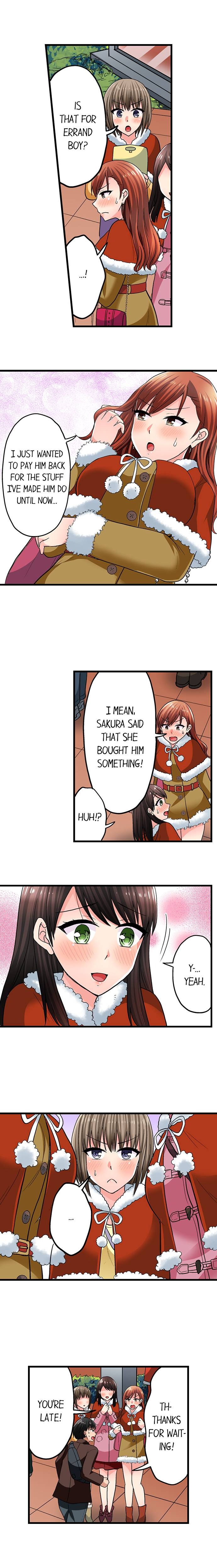 Bullied Boy’s Tongue Revenge chapter 82 page 3