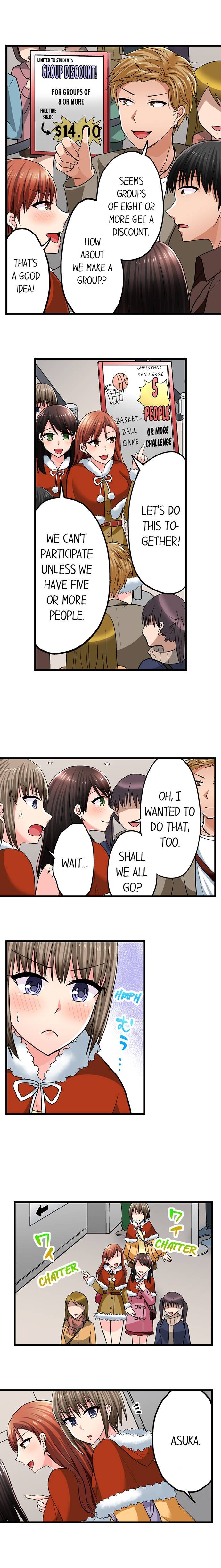 Bullied Boy’s Tongue Revenge chapter 82 page 5