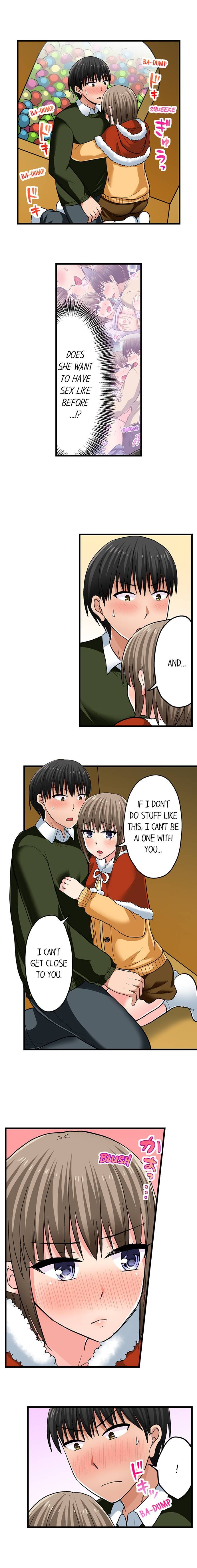 Bullied Boy’s Tongue Revenge chapter 83 page 2
