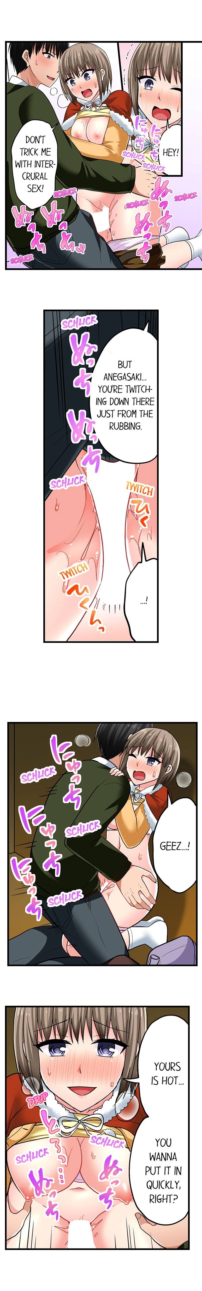 Bullied Boy’s Tongue Revenge chapter 84 page 4