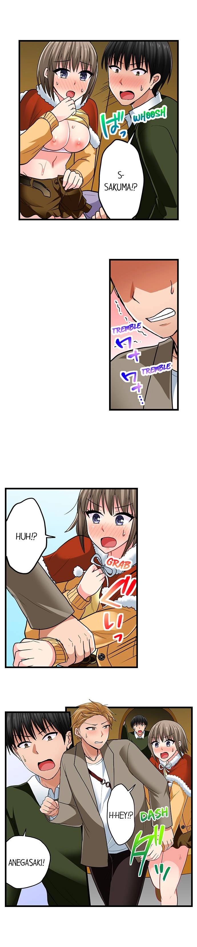 Bullied Boy’s Tongue Revenge chapter 84 page 9