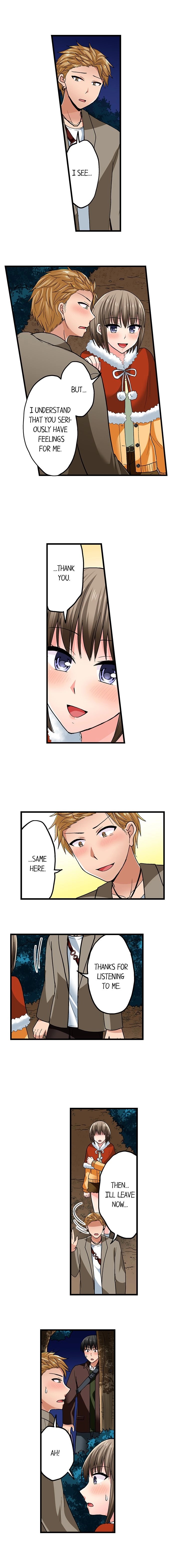 Bullied Boy’s Tongue Revenge chapter 85 page 7