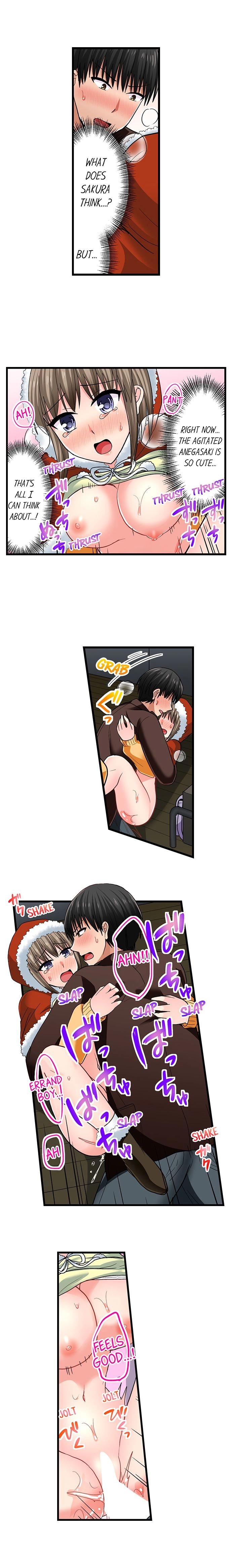 Bullied Boy’s Tongue Revenge chapter 87 page 7