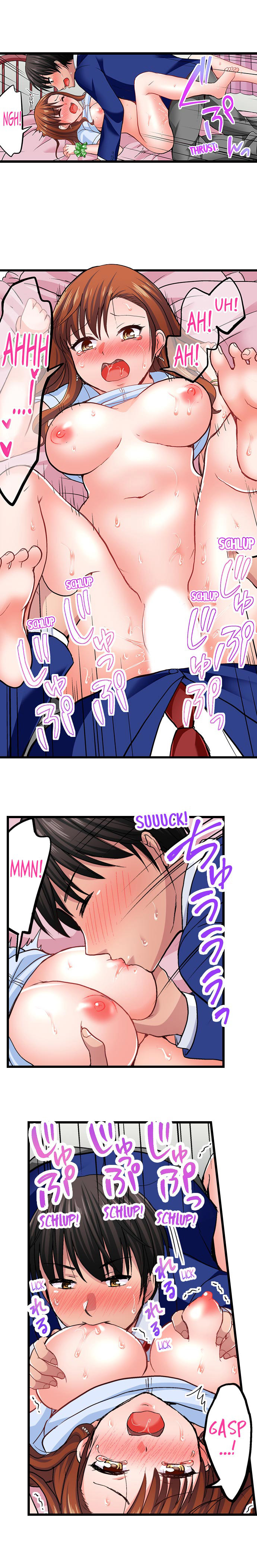 Bullied Boy’s Tongue Revenge chapter 9 page 5