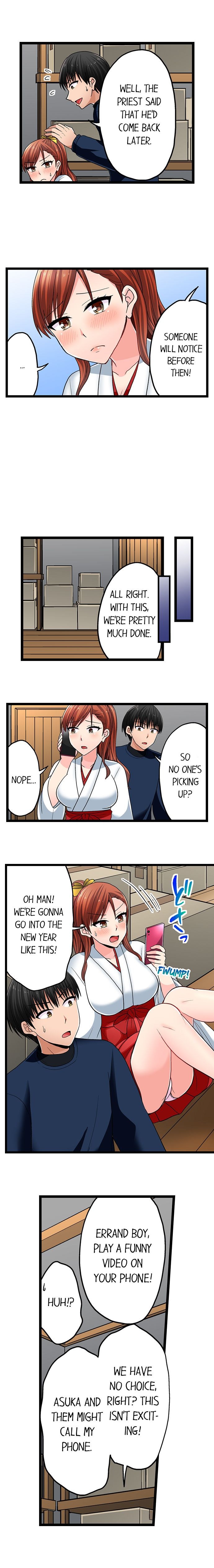Bullied Boy’s Tongue Revenge chapter 92 page 3