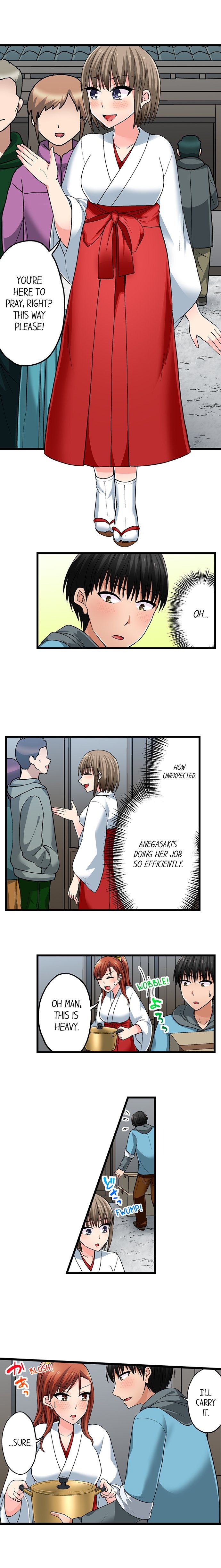 Bullied Boy’s Tongue Revenge chapter 94 page 6