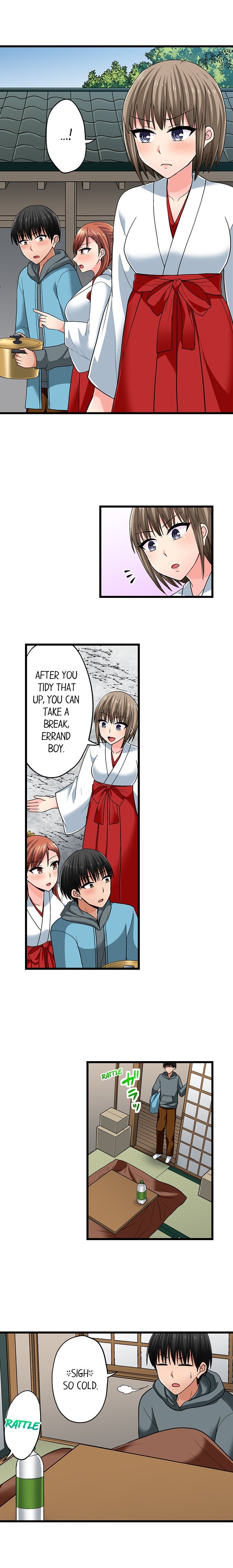 Bullied Boy’s Tongue Revenge chapter 94 page 7