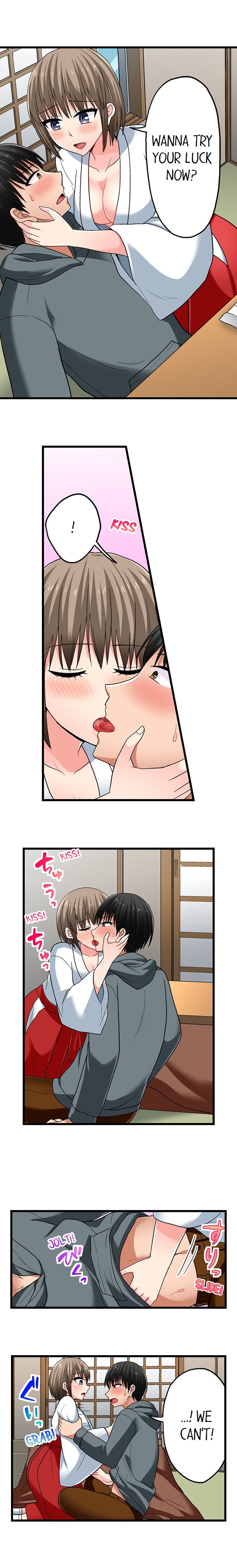 Bullied Boy’s Tongue Revenge chapter 95 page 3