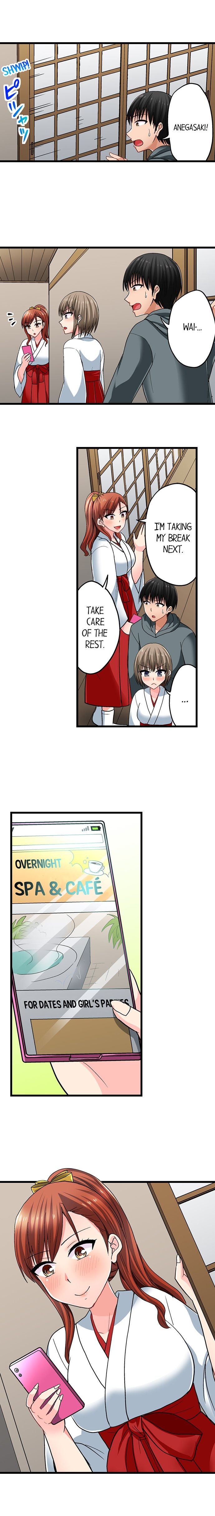 Bullied Boy’s Tongue Revenge chapter 96 page 9