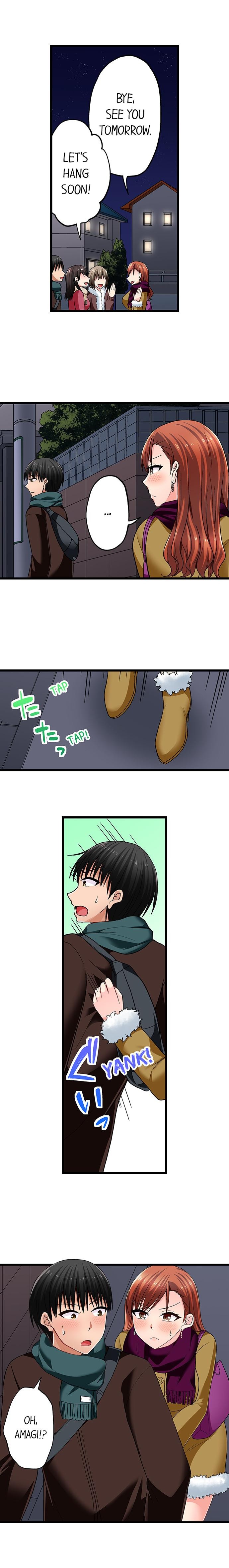 Bullied Boy’s Tongue Revenge chapter 97 page 3