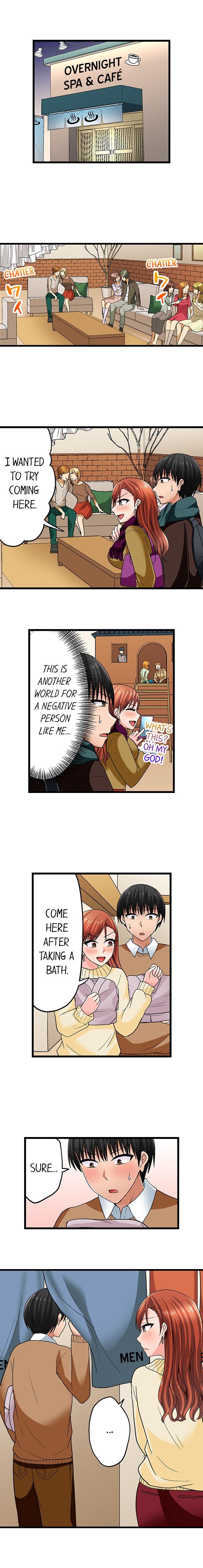 Bullied Boy’s Tongue Revenge chapter 97 page 5