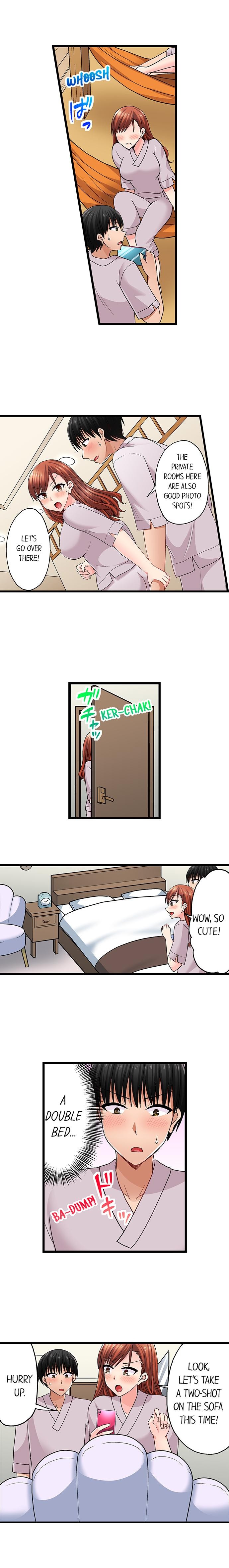 Bullied Boy’s Tongue Revenge chapter 97 page 7