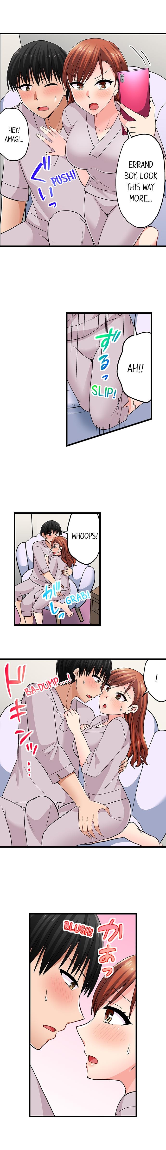 Bullied Boy’s Tongue Revenge chapter 97 page 8