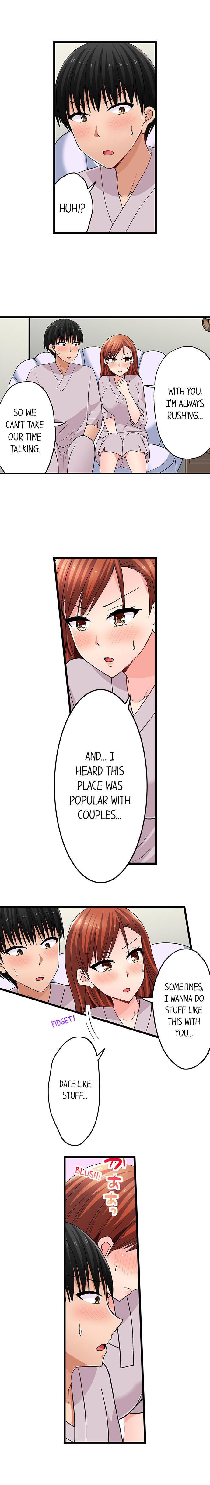 Bullied Boy’s Tongue Revenge chapter 98 page 2