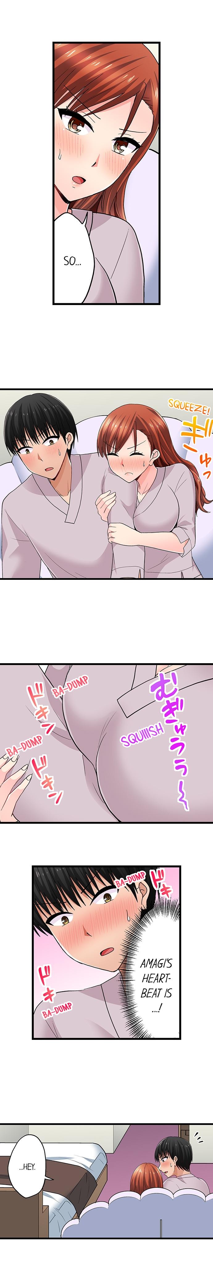 Bullied Boy’s Tongue Revenge chapter 98 page 3