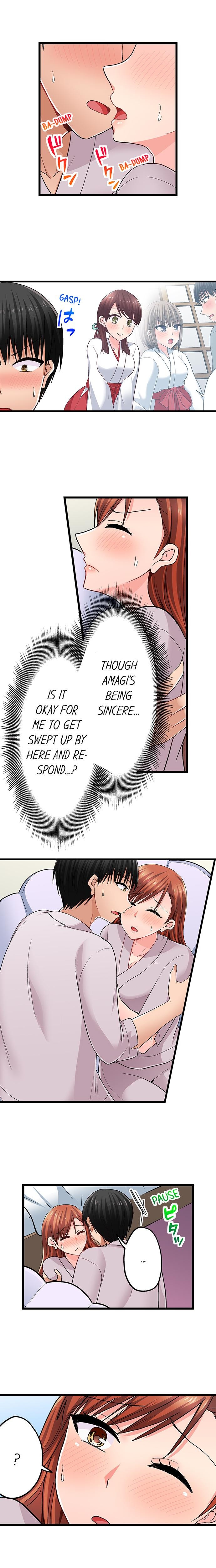 Bullied Boy’s Tongue Revenge chapter 98 page 5