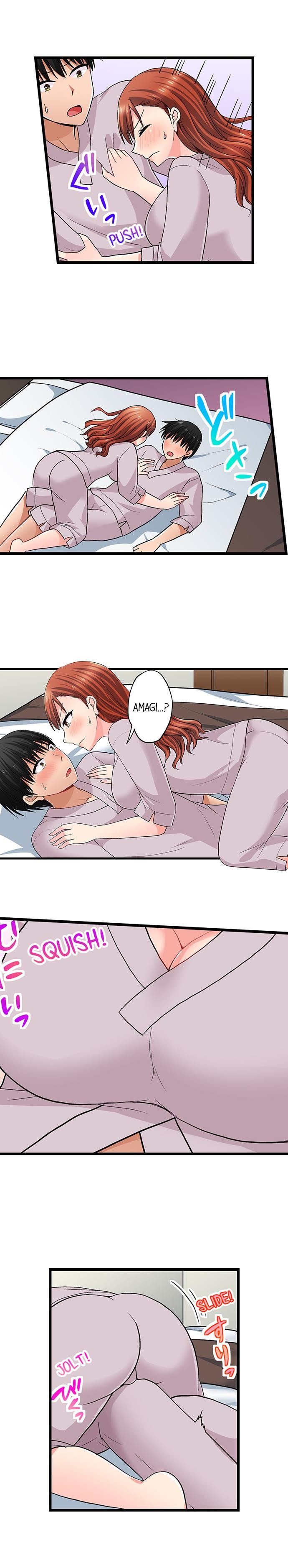 Bullied Boy’s Tongue Revenge chapter 98 page 7