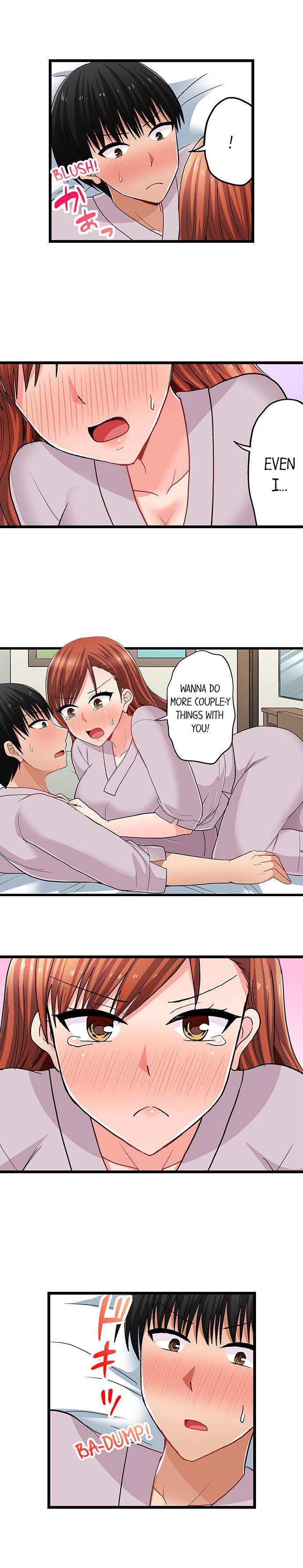 Bullied Boy’s Tongue Revenge chapter 98 page 8