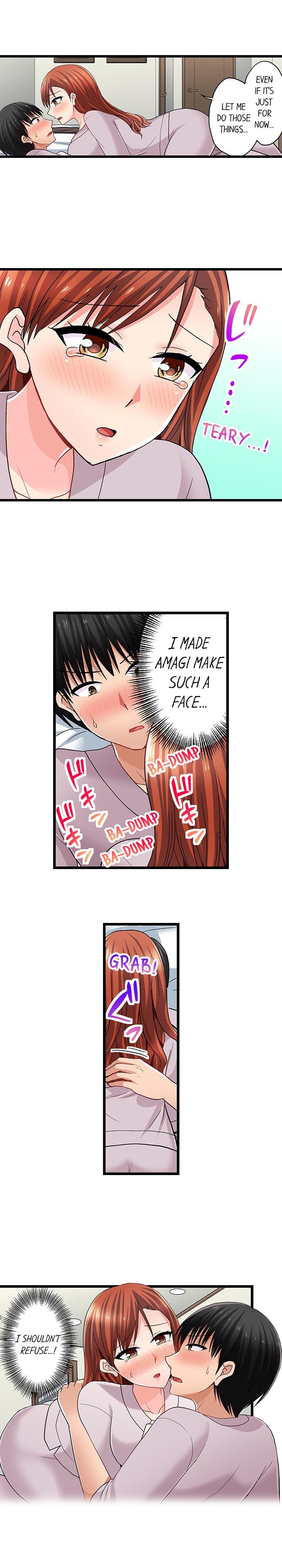 Bullied Boy’s Tongue Revenge chapter 98 page 9
