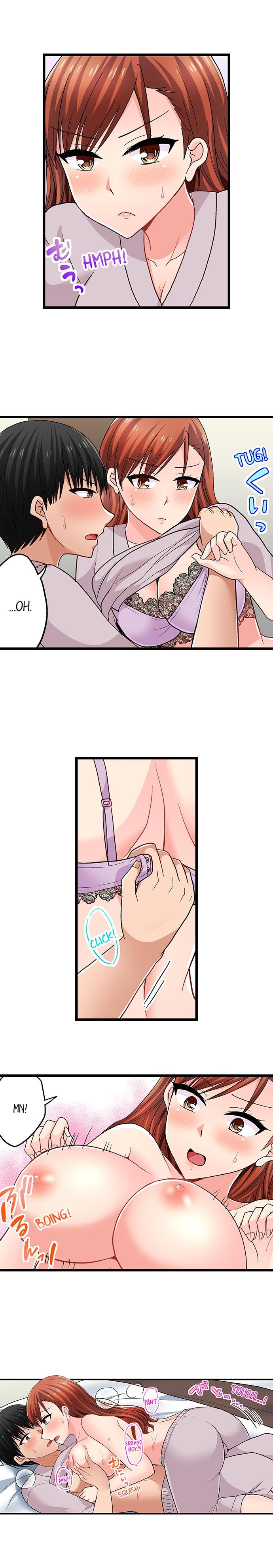 Bullied Boy’s Tongue Revenge chapter 99 page 3