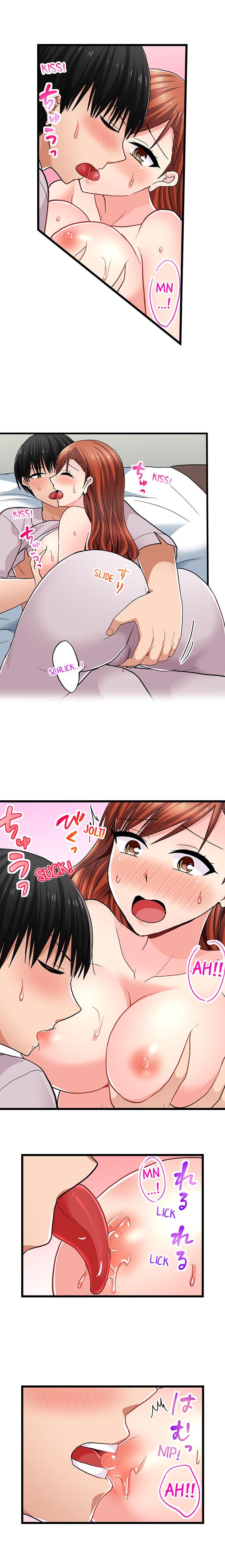 Bullied Boy’s Tongue Revenge chapter 99 page 4