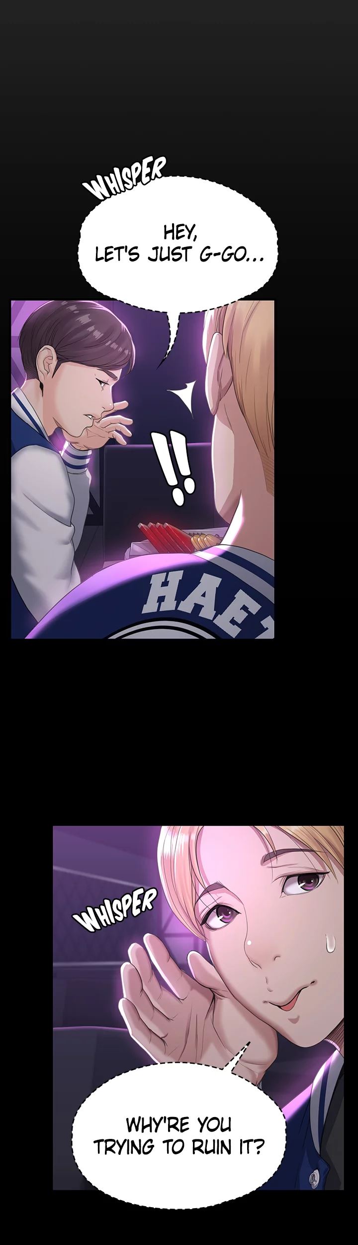 Bully Girl chapter 1 page 71