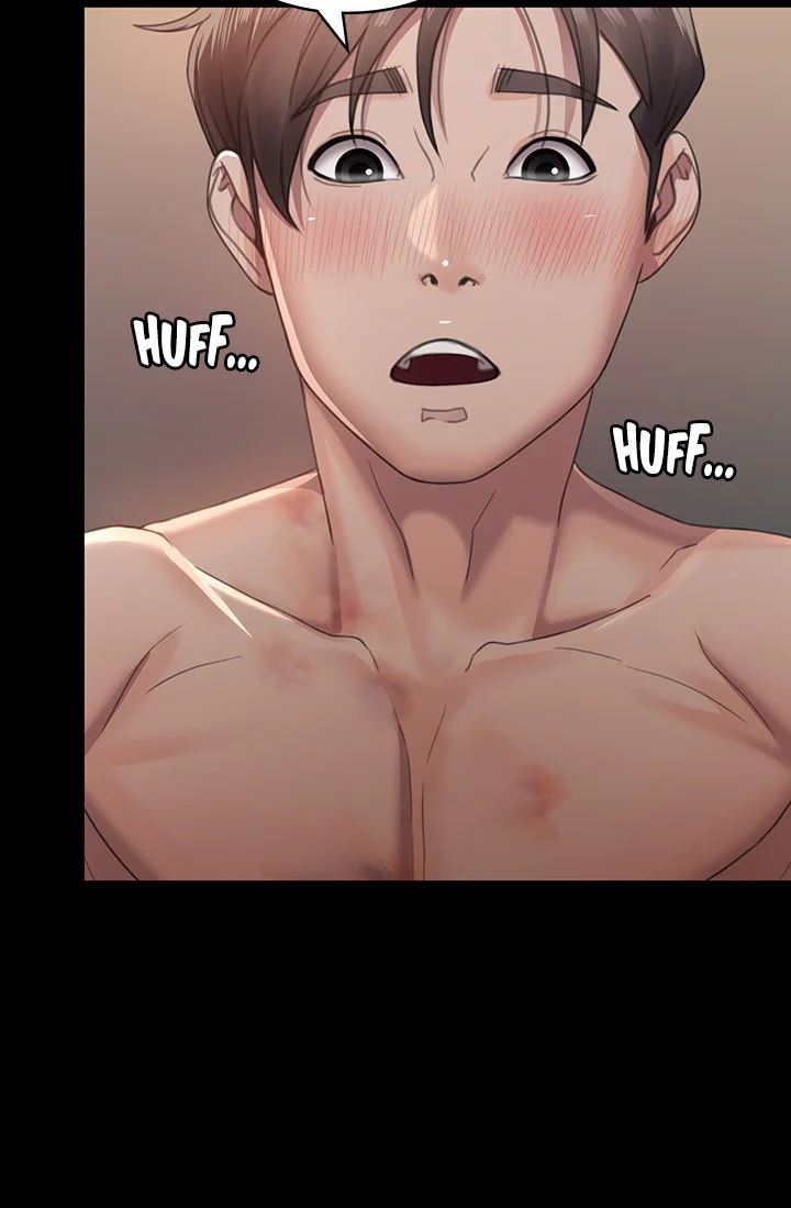 Bully Girl chapter 14 page 31
