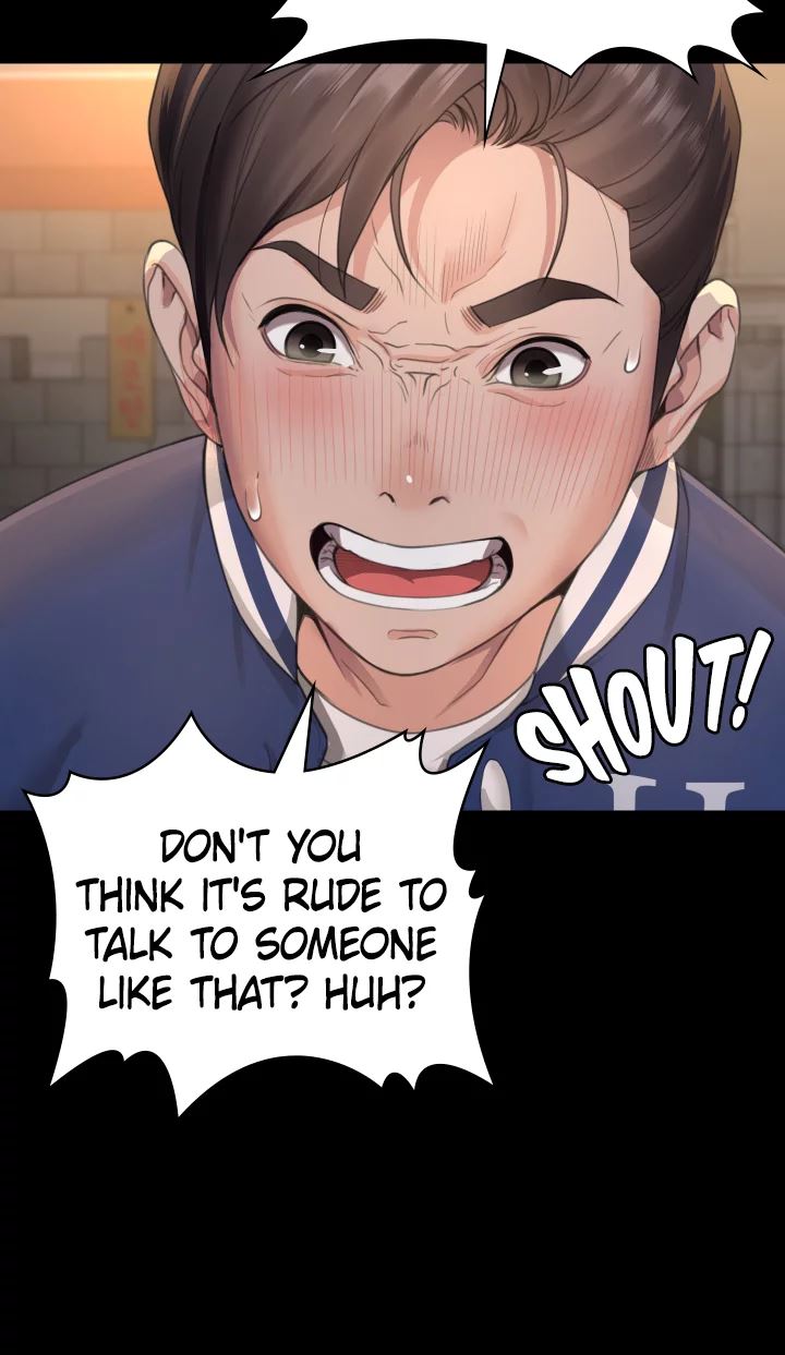 Bully Girl chapter 4 page 24