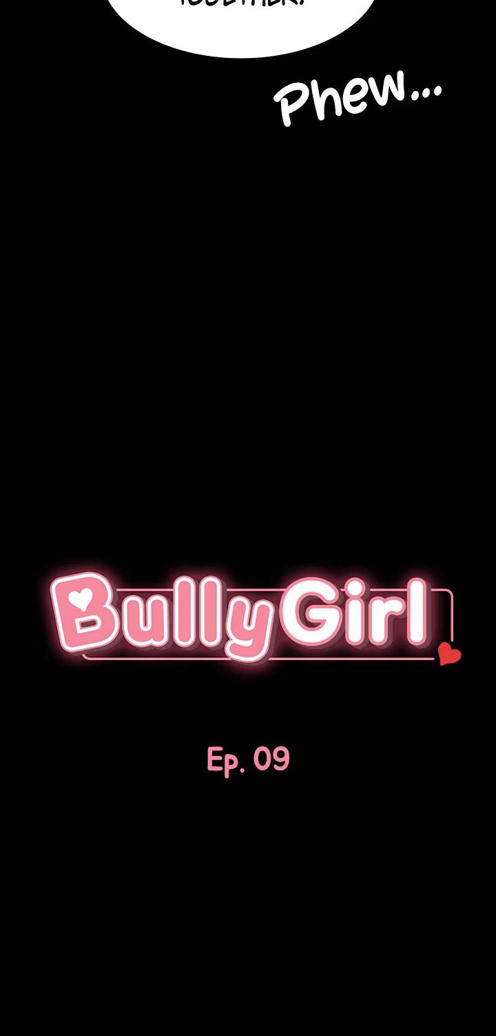 Bully Girl chapter 9 page 4