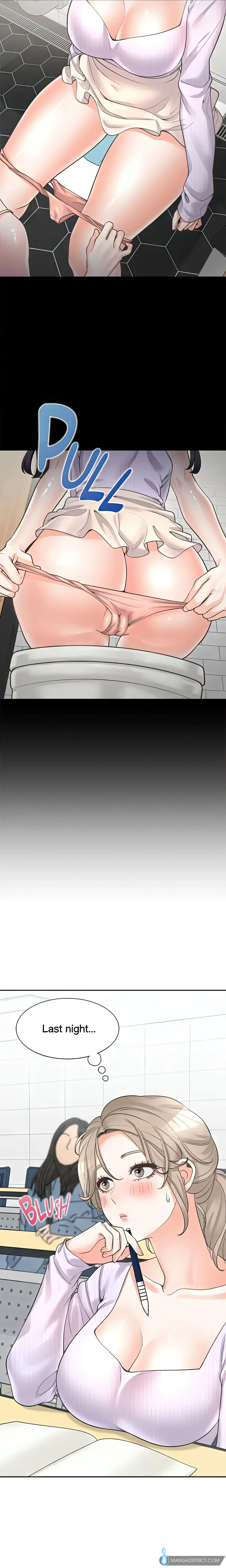 Bunk Bed (Official) chapter 11 page 14