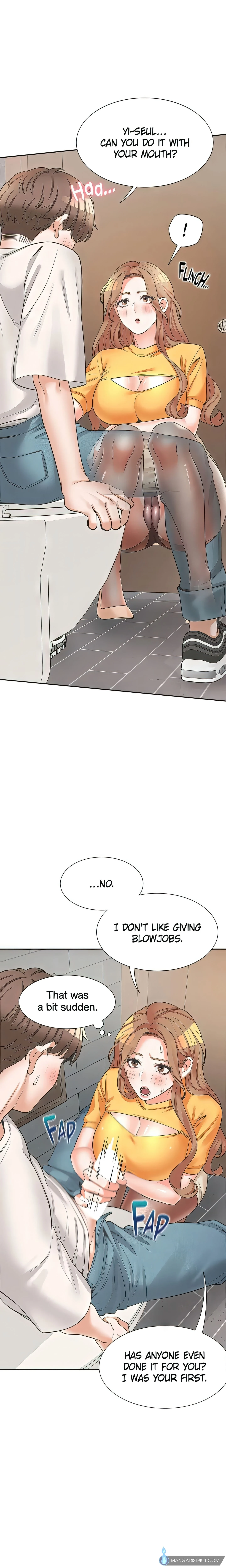 Bunk Bed (Official) chapter 12 page 13