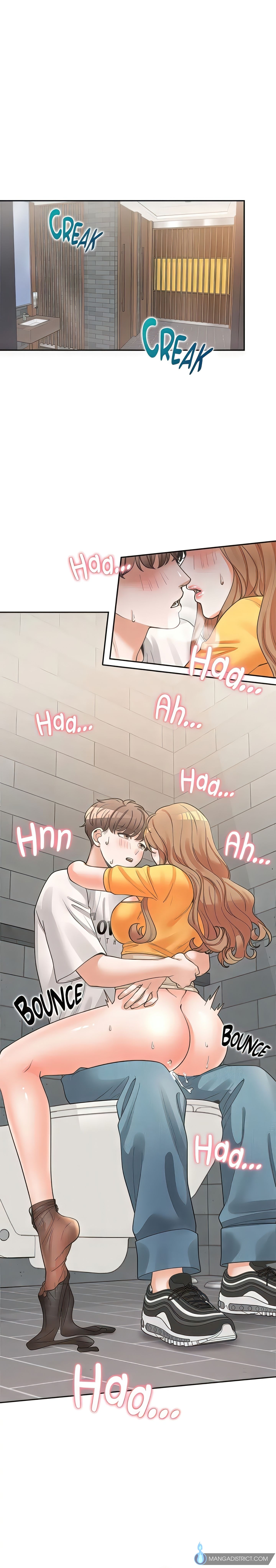 Bunk Bed (Official) chapter 13 page 4