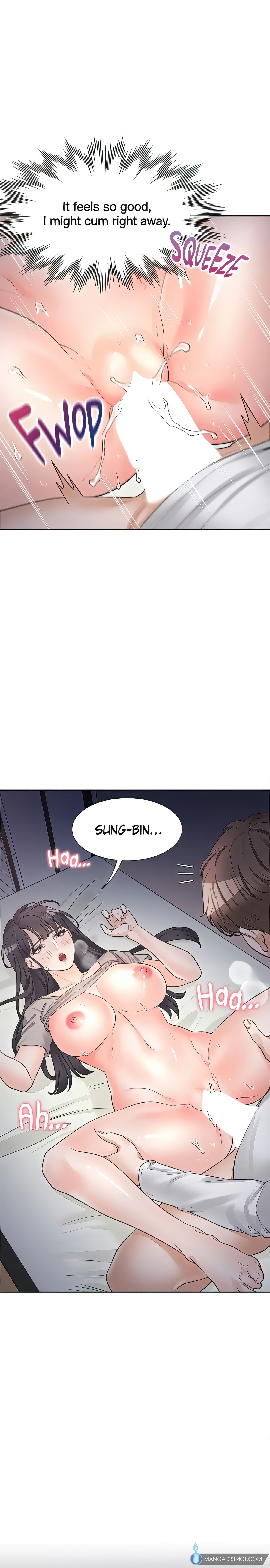 Bunk Bed (Official) chapter 17 page 2