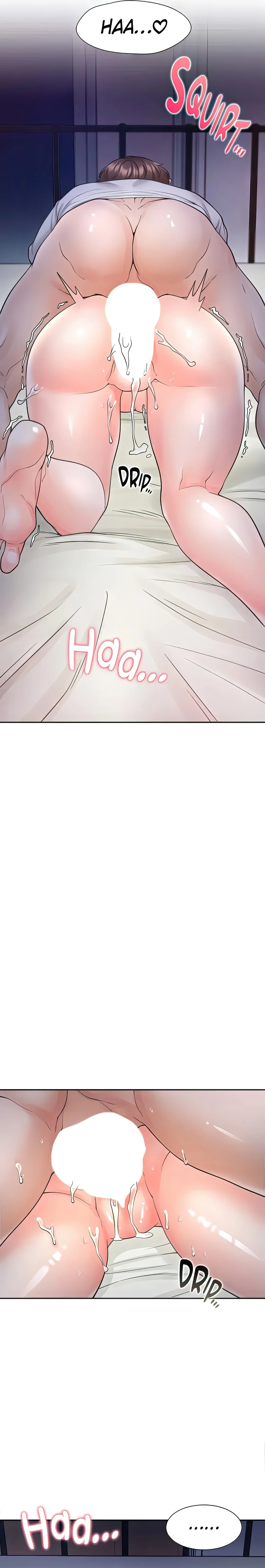 Bunk Bed (Official) chapter 18 page 3