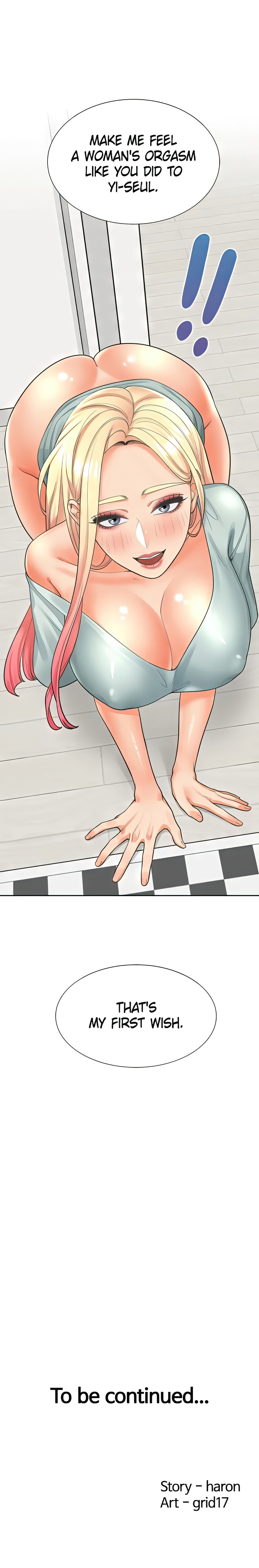 Bunk Bed (Official) chapter 20 page 31