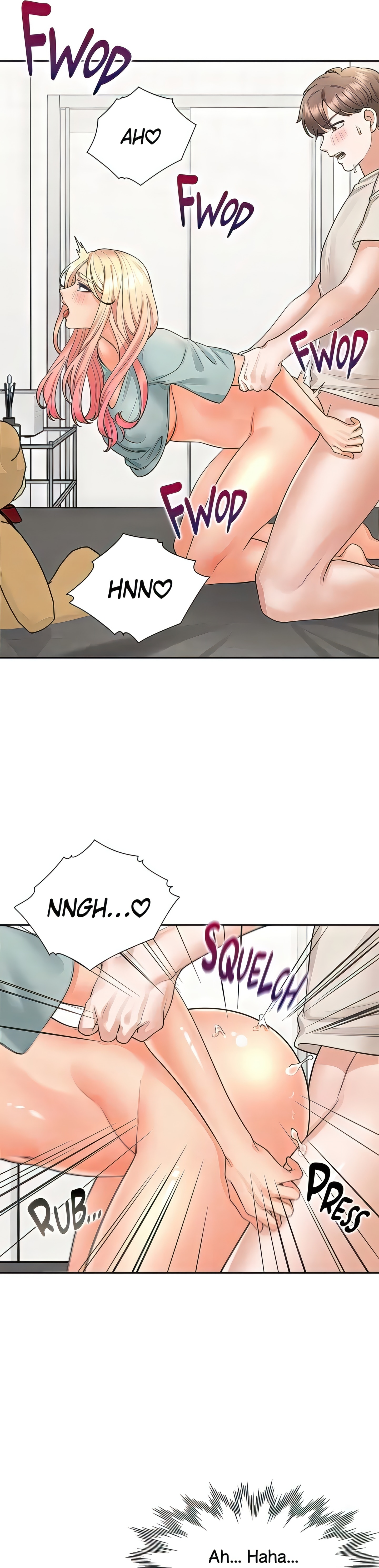 Bunk Bed (Official) chapter 23 page 7